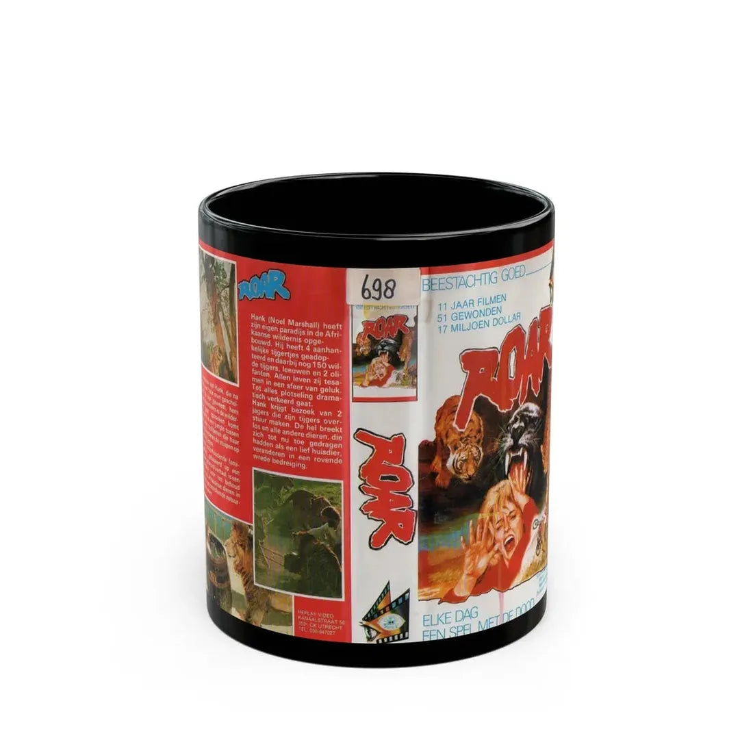 ROAR (VHS COVER) - Black Coffee Mug 11oz - Go Mug Yourself