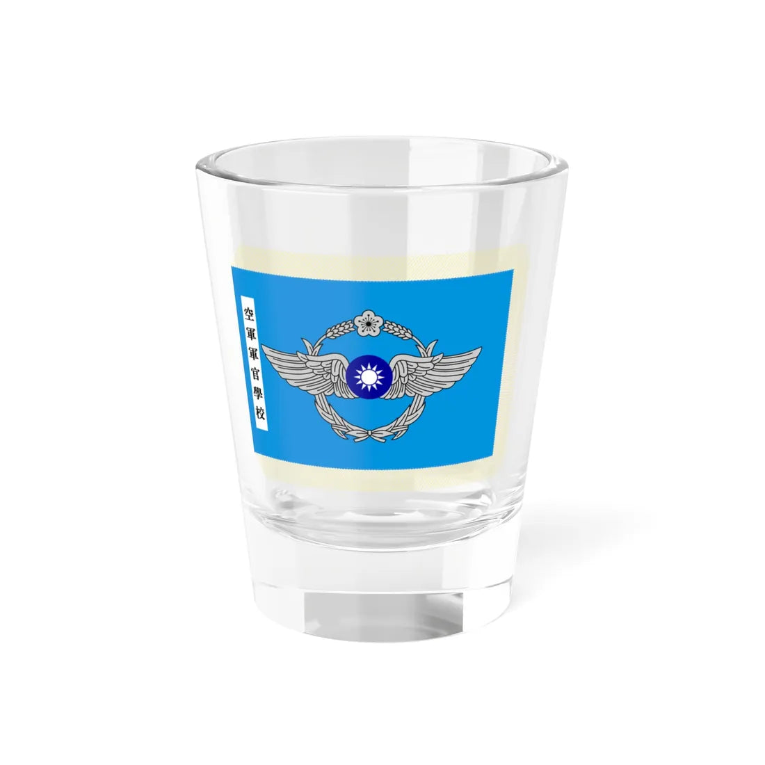 ROC Air Force Academy Flag (China) Shot Glass 1.5oz 1.5oz - Go Mug Yourself