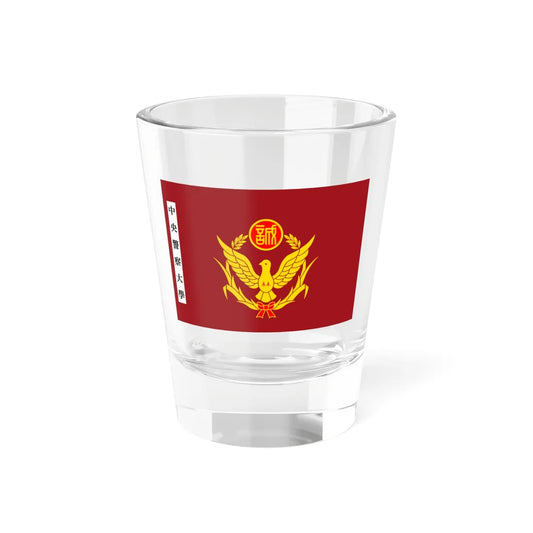 ROC Central Police University Flag (China) Shot Glass 1.5oz 1.5oz - Go Mug Yourself