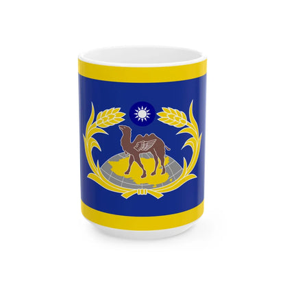 ROC Commanding General of Combined Service Force Flag (China) White Coffee Mug 15oz - Go Mug Yourself