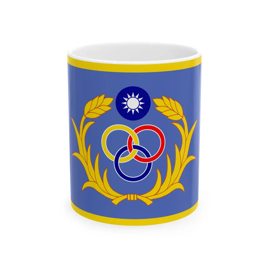 ROC Commanding General of Garrison Flag (China) White Coffee Mug 11oz - Go Mug Yourself