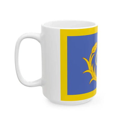 ROC Commanding General of Garrison Flag (China) White Coffee Mug - Go Mug Yourself