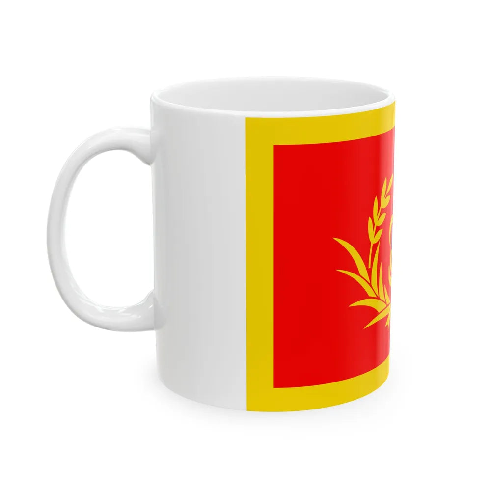 ROC Commanding General of Reserved Military Force Flag (China) White Coffee Mug - Go Mug Yourself