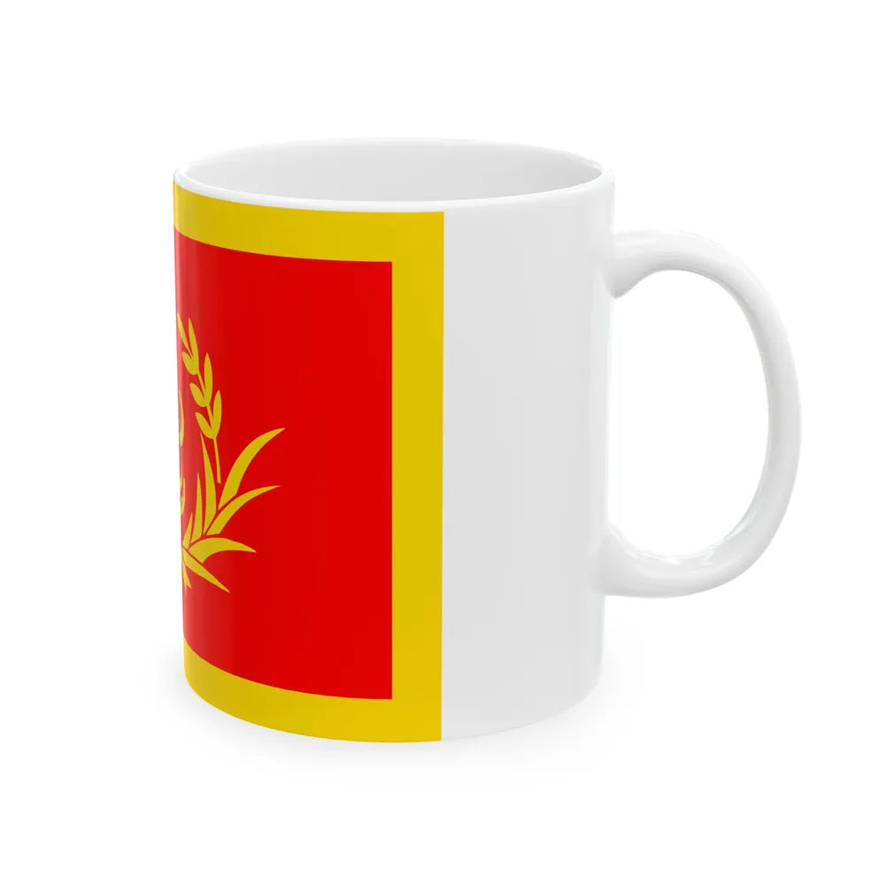 ROC Commanding General of Reserved Military Force Flag (China) White Coffee Mug - Go Mug Yourself