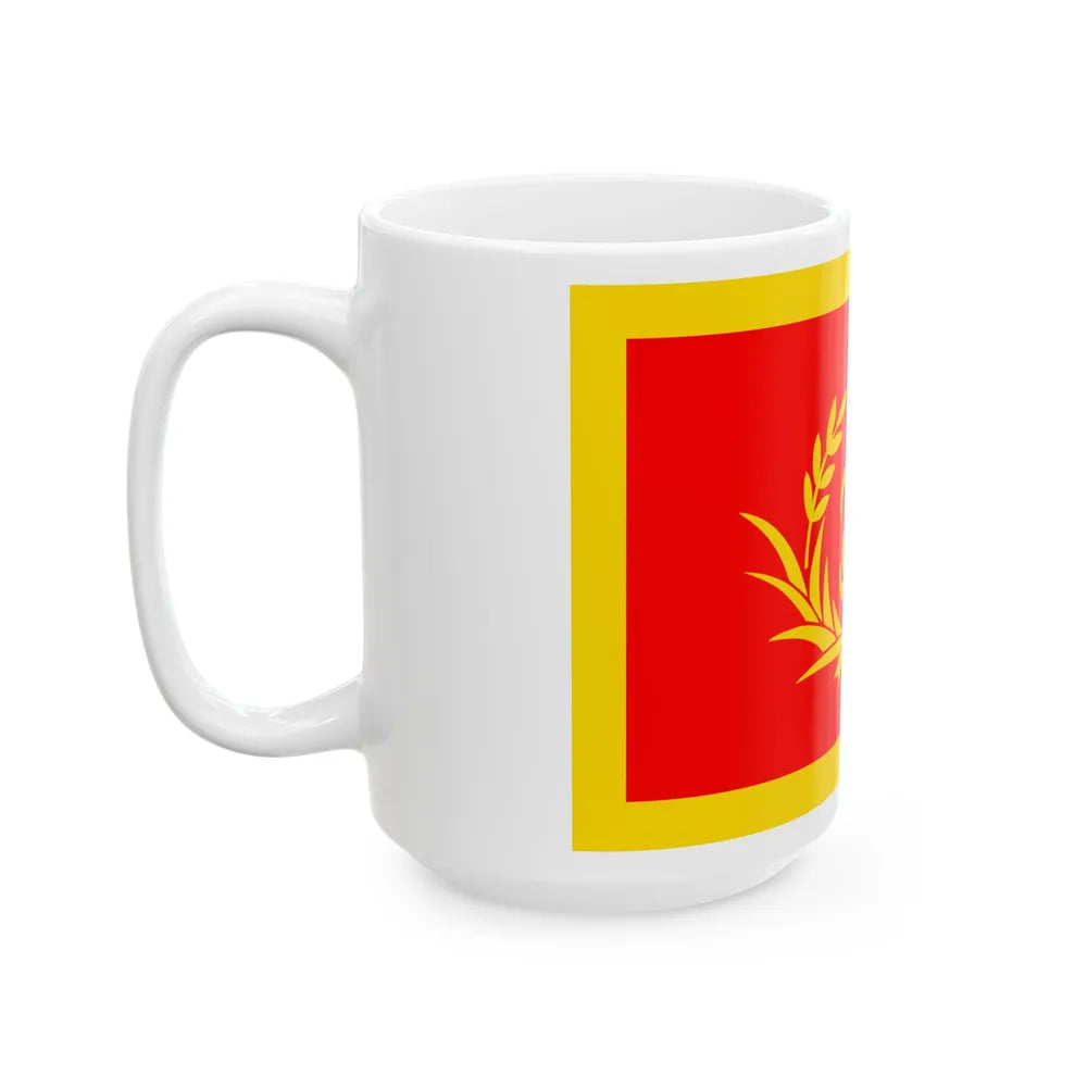 ROC Commanding General of Reserved Military Force Flag (China) White Coffee Mug - Go Mug Yourself