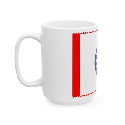 ROC County Guard Flag 1932-1949 (China) White Coffee Mug - Go Mug Yourself