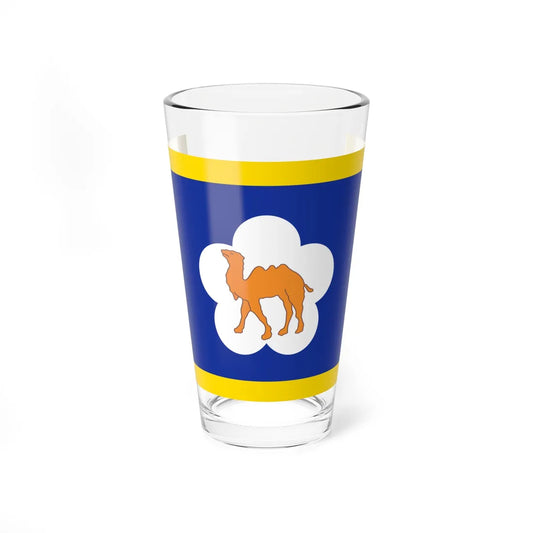 ROC CSF Commander-in-Chiefs Flag 1958 (China) Pint Glass 16oz 16oz - Go Mug Yourself