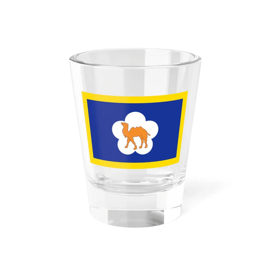 ROC CSF Commander-in-Chiefs Flag 1958 (China) Shot Glass 1.5oz 1.5oz - Go Mug Yourself