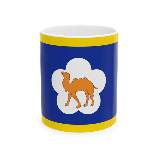 ROC CSF Commander-in-Chiefs Flag 1958 (China) White Coffee Mug 11oz - Go Mug Yourself