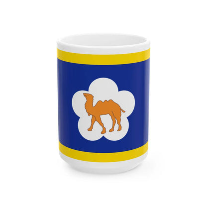 ROC CSF Commander-in-Chiefs Flag 1958 (China) White Coffee Mug 15oz - Go Mug Yourself