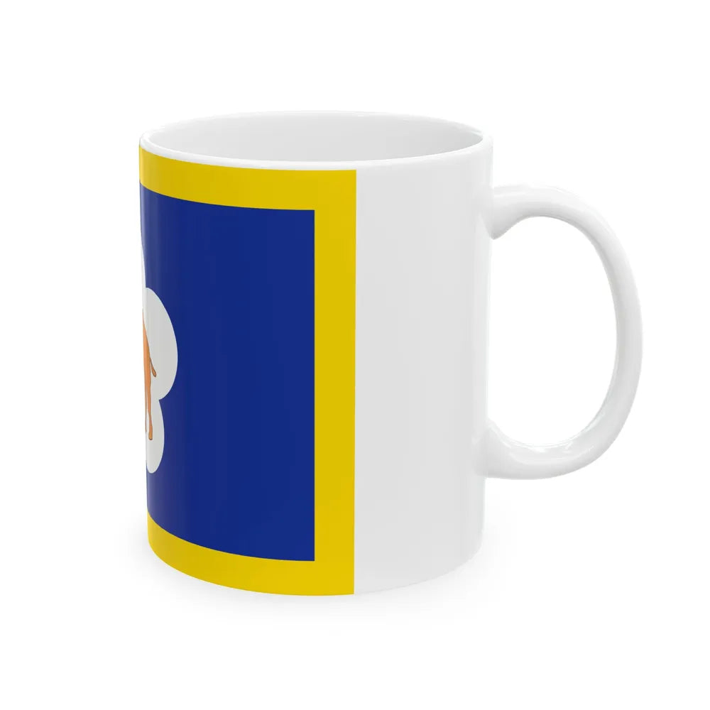ROC CSF Commander-in-Chiefs Flag 1958 (China) White Coffee Mug - Go Mug Yourself