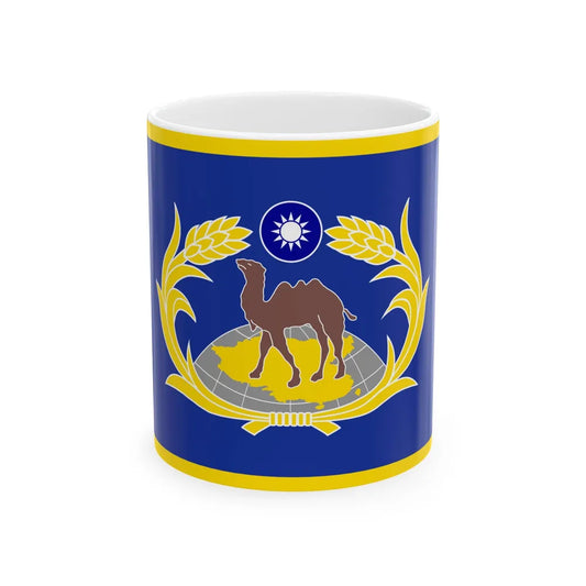 ROC CSF Commander-in-Chiefs Flag 1960 (China) White Coffee Mug 11oz - Go Mug Yourself