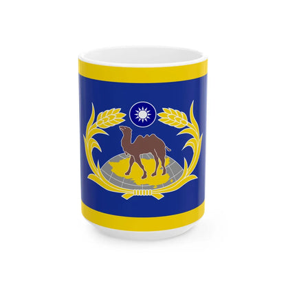 ROC CSF Commander-in-Chiefs Flag 1960 (China) White Coffee Mug 15oz - Go Mug Yourself