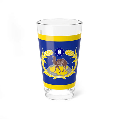 ROC CSF Commander-in-Chiefs Flag 1964 (China) Pint Glass 16oz 16oz - Go Mug Yourself