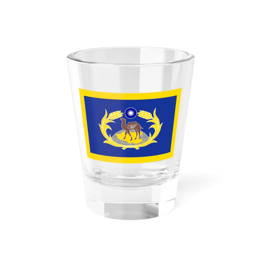 ROC CSF Commander-in-Chiefs Flag 1964 (China) Shot Glass 1.5oz 1.5oz - Go Mug Yourself