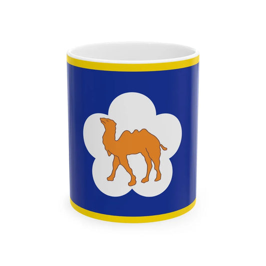ROC CSF Deputy Commander-in-Chiefs Flag 1958 (China) White Coffee Mug 11oz - Go Mug Yourself