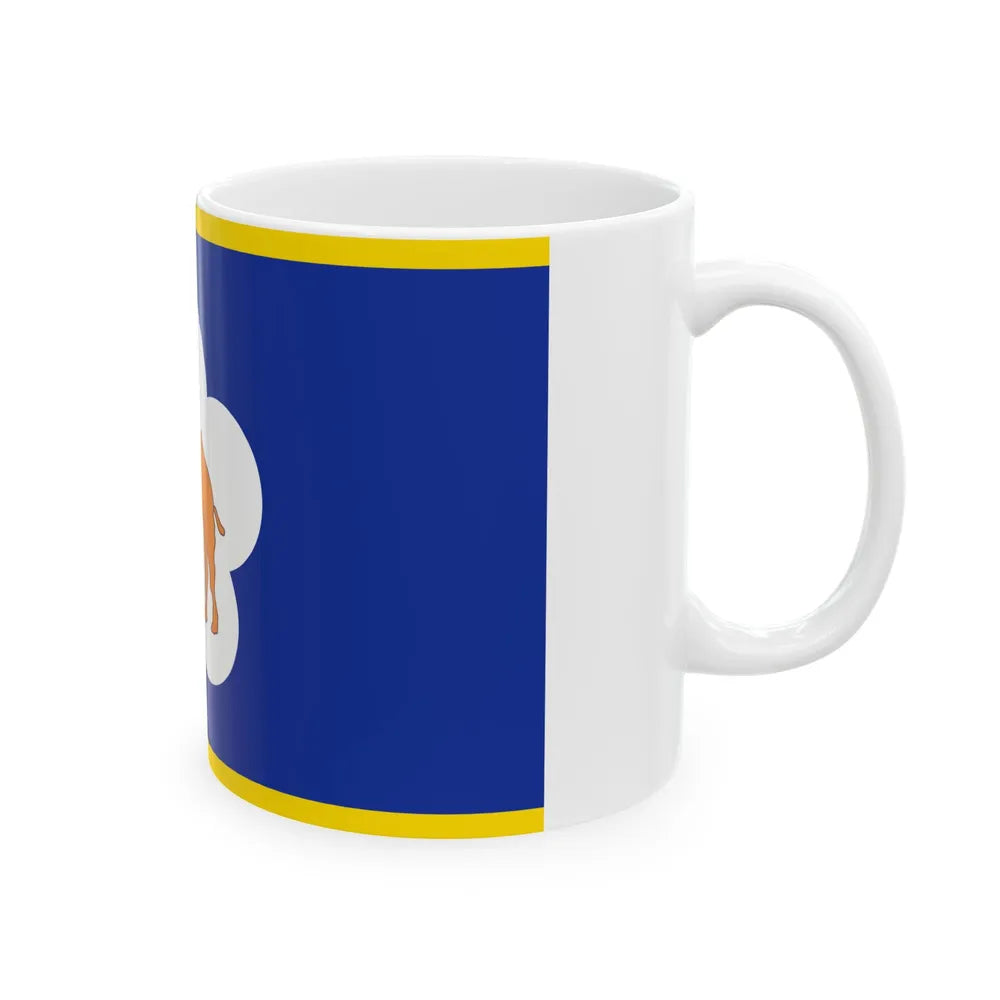 ROC CSF Deputy Commander-in-Chiefs Flag 1958 (China) White Coffee Mug - Go Mug Yourself
