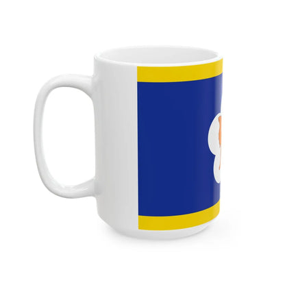 ROC CSF Deputy Commander-in-Chiefs Flag 1958 (China) White Coffee Mug - Go Mug Yourself