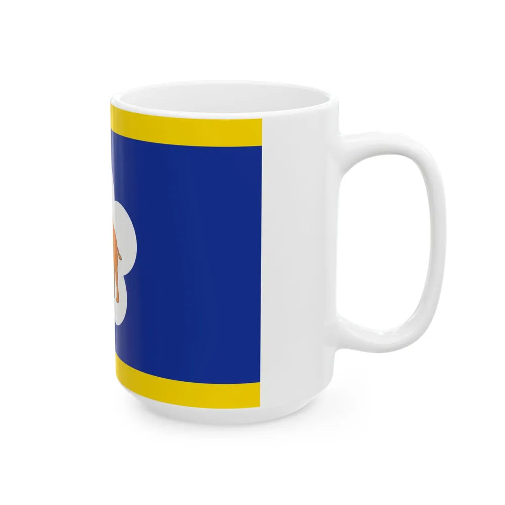 ROC CSF Deputy Commander-in-Chiefs Flag 1958 (China) White Coffee Mug - Go Mug Yourself