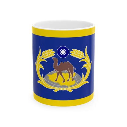 ROC CSF Deputy Commander-in-Chiefs Flag 1960 (China) White Coffee Mug 11oz - Go Mug Yourself