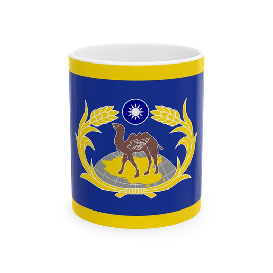 ROC CSF Deputy Commander-in-Chiefs Flag 1964 (China) White Coffee Mug 11oz - Go Mug Yourself