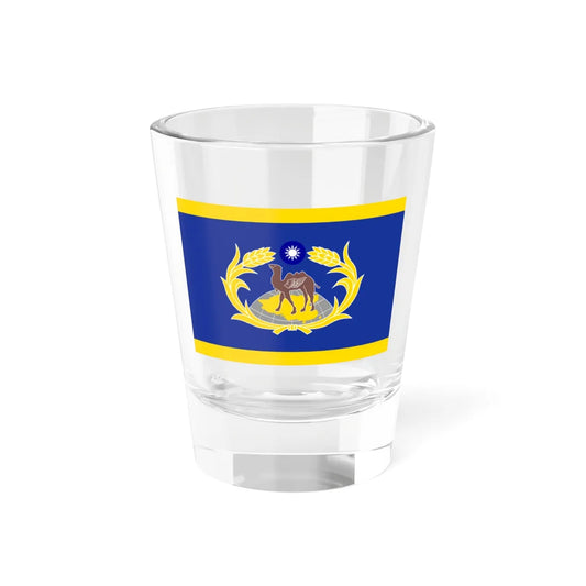 ROC CSF Deputy Commander-in-Chiefs Flag 1973 (China) Shot Glass 1.5oz 1.5oz - Go Mug Yourself