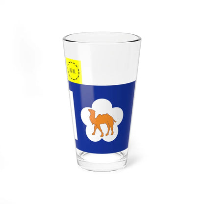 ROC CSF Unit Flag 1958 (China) Pint Glass 16oz 16oz - Go Mug Yourself
