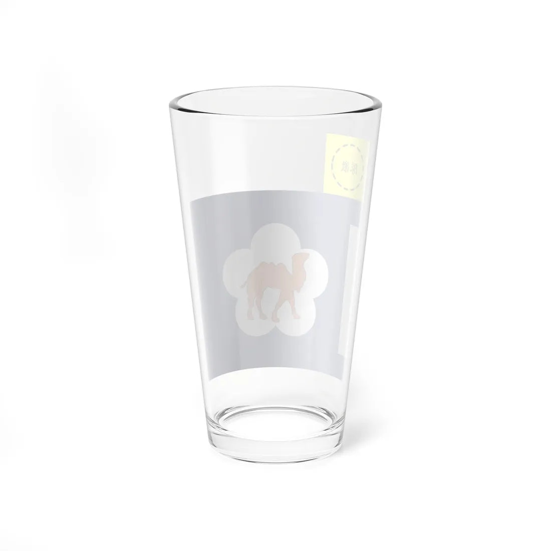 ROC CSF Unit Flag 1958 (China) Pint Glass 16oz - Go Mug Yourself