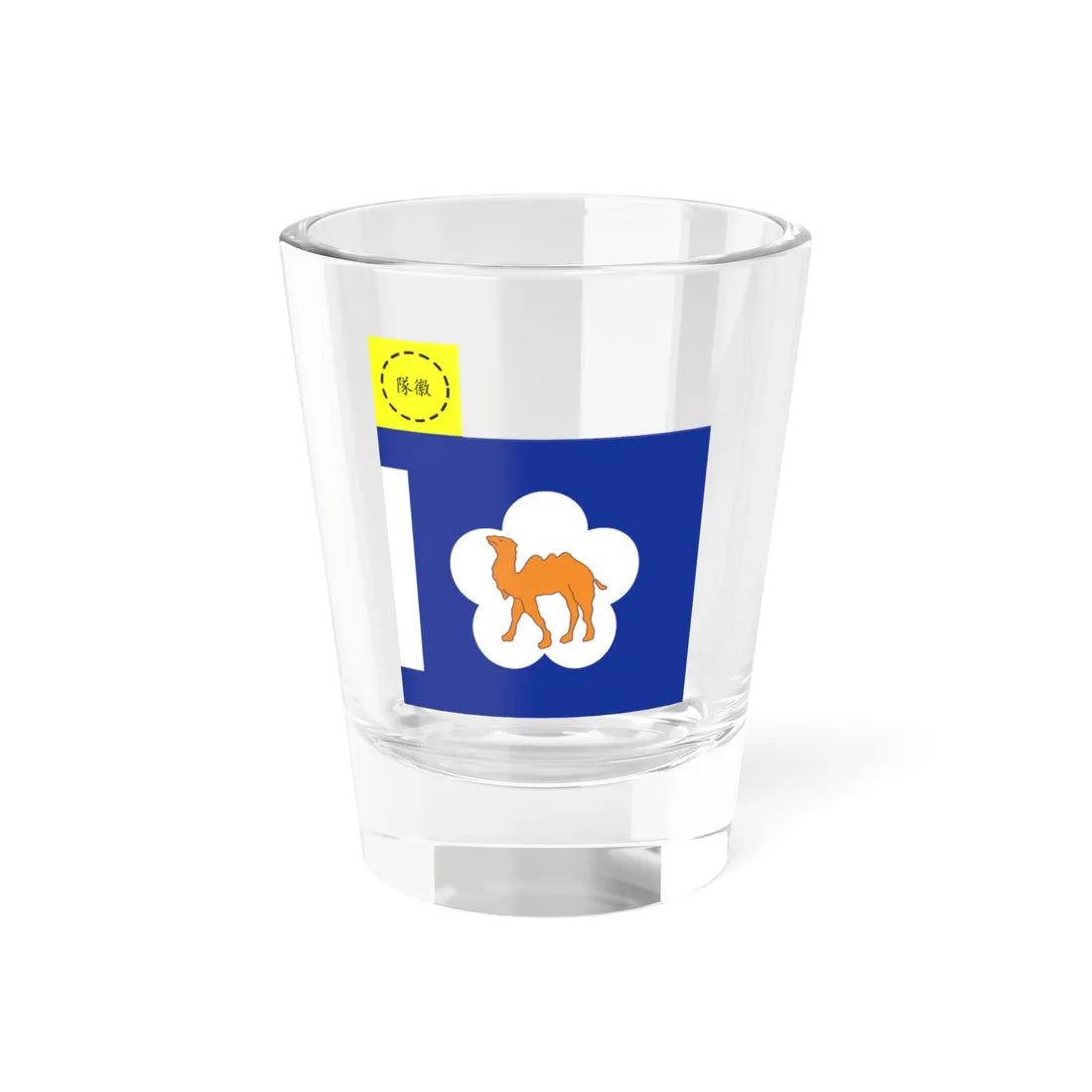 ROC CSF Unit Flag 1958 (China) Shot Glass 1.5oz 1.5oz - Go Mug Yourself