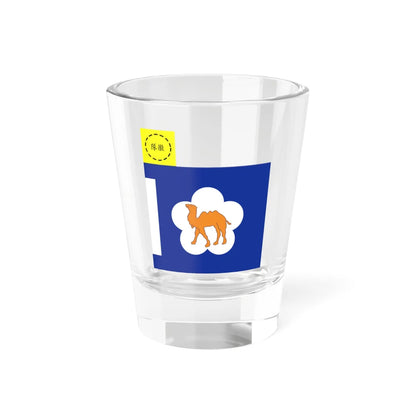 ROC CSF Unit Flag 1958 (China) Shot Glass 1.5oz 1.5oz - Go Mug Yourself