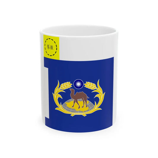 ROC CSF Unit Flag 1960 (China) White Coffee Mug 11oz - Go Mug Yourself