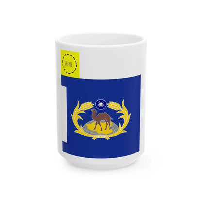 ROC CSF Unit Flag 1960 (China) White Coffee Mug 15oz - Go Mug Yourself