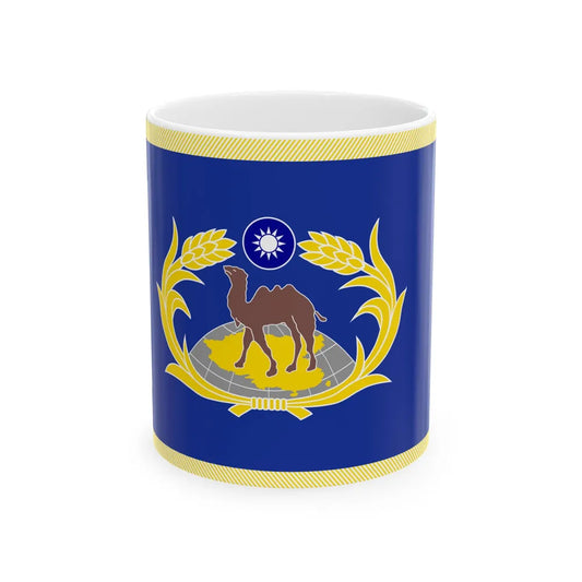 ROC CSF Unit Flag 1962 (China) White Coffee Mug 11oz - Go Mug Yourself