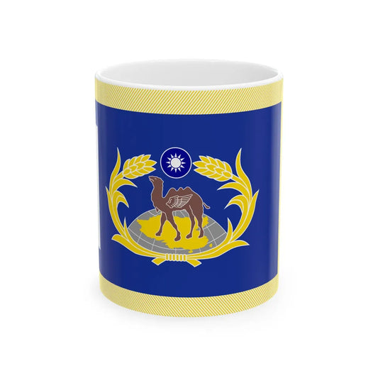 ROC CSF Unit Flag 1964 (China) White Coffee Mug 11oz - Go Mug Yourself