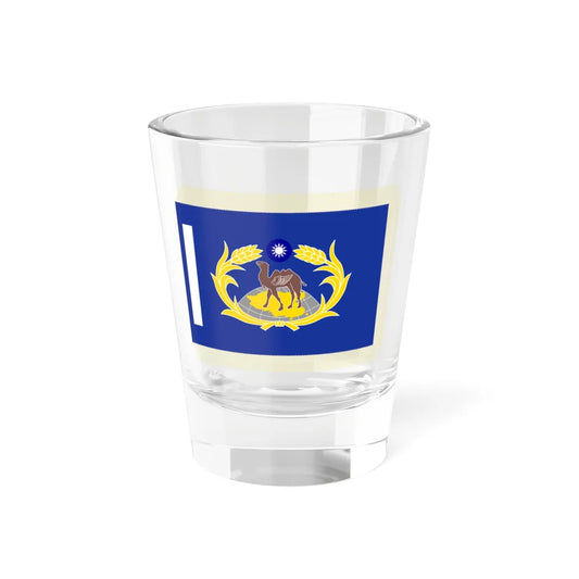 ROC CSF Unit Flag (China) Shot Glass 1.5oz 1.5oz - Go Mug Yourself