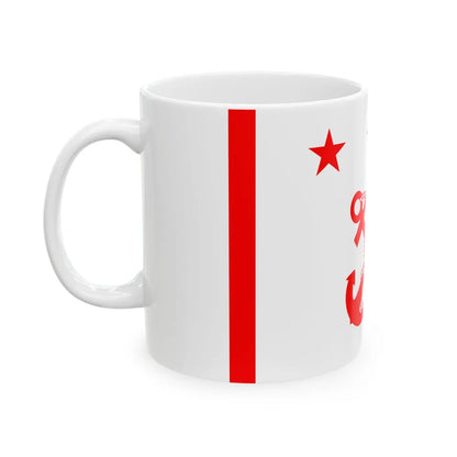 ROC Deputy Minister of National Defense Flag 1947 (China) White Coffee Mug - Go Mug Yourself