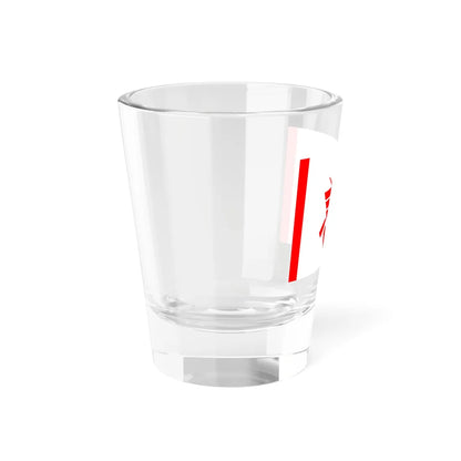 ROC Deputy Minister of National Defense Flag 1950 (China) Shot Glass 1.5oz - Go Mug Yourself
