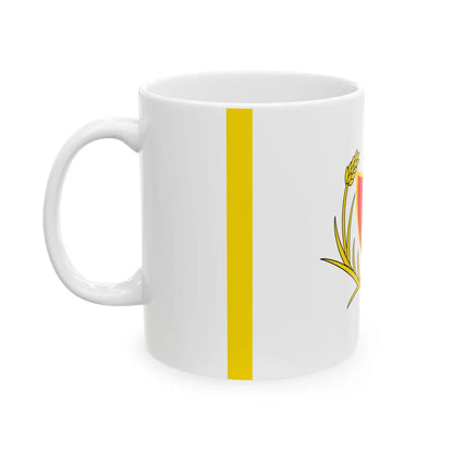 ROC Deputy Minister of National Defense Flag 1958 (China) White Coffee Mug - Go Mug Yourself