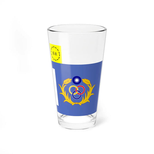 ROC Garrison Unit Flag former (China) Pint Glass 16oz 16oz - Go Mug Yourself