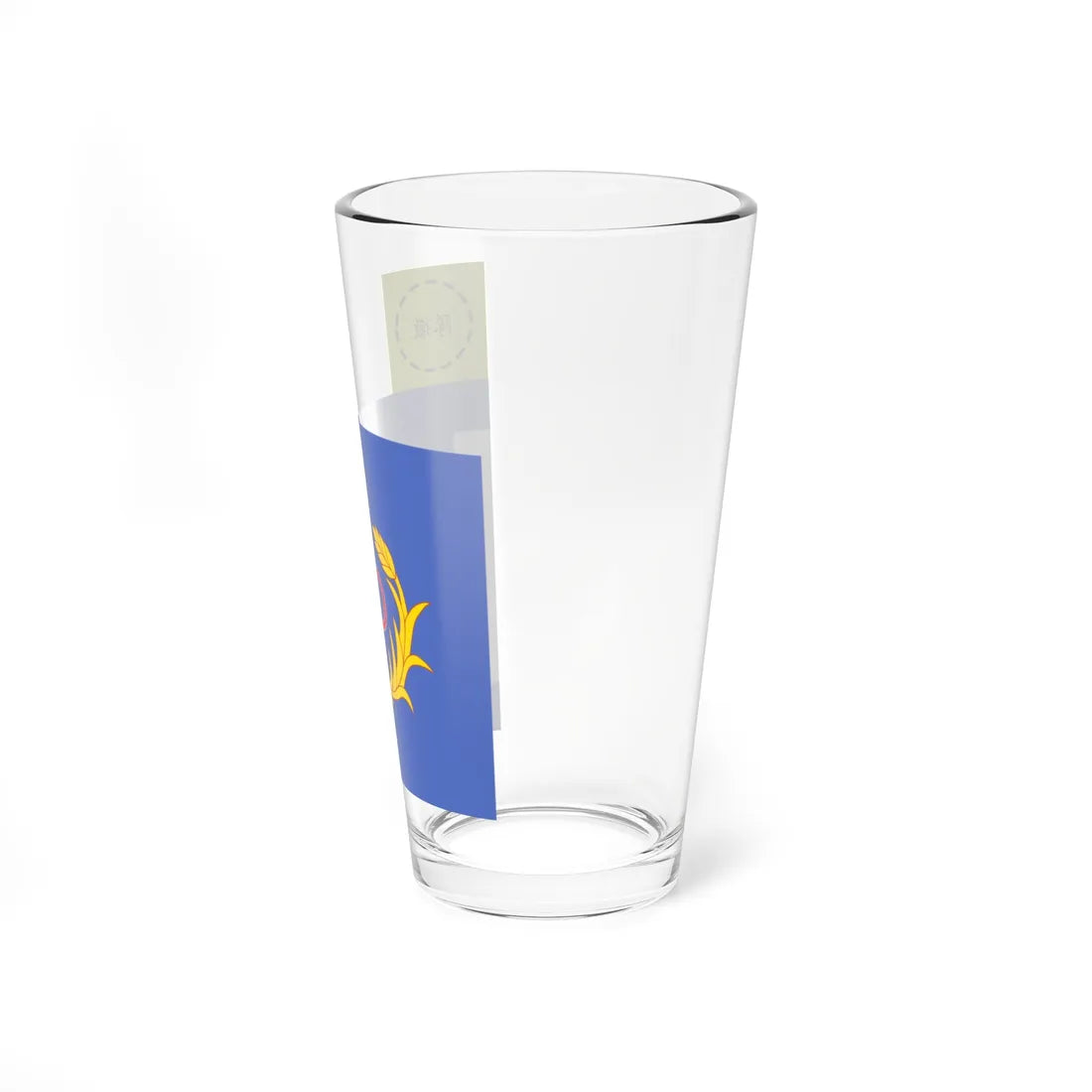 ROC Garrison Unit Flag former (China) Pint Glass 16oz - Go Mug Yourself