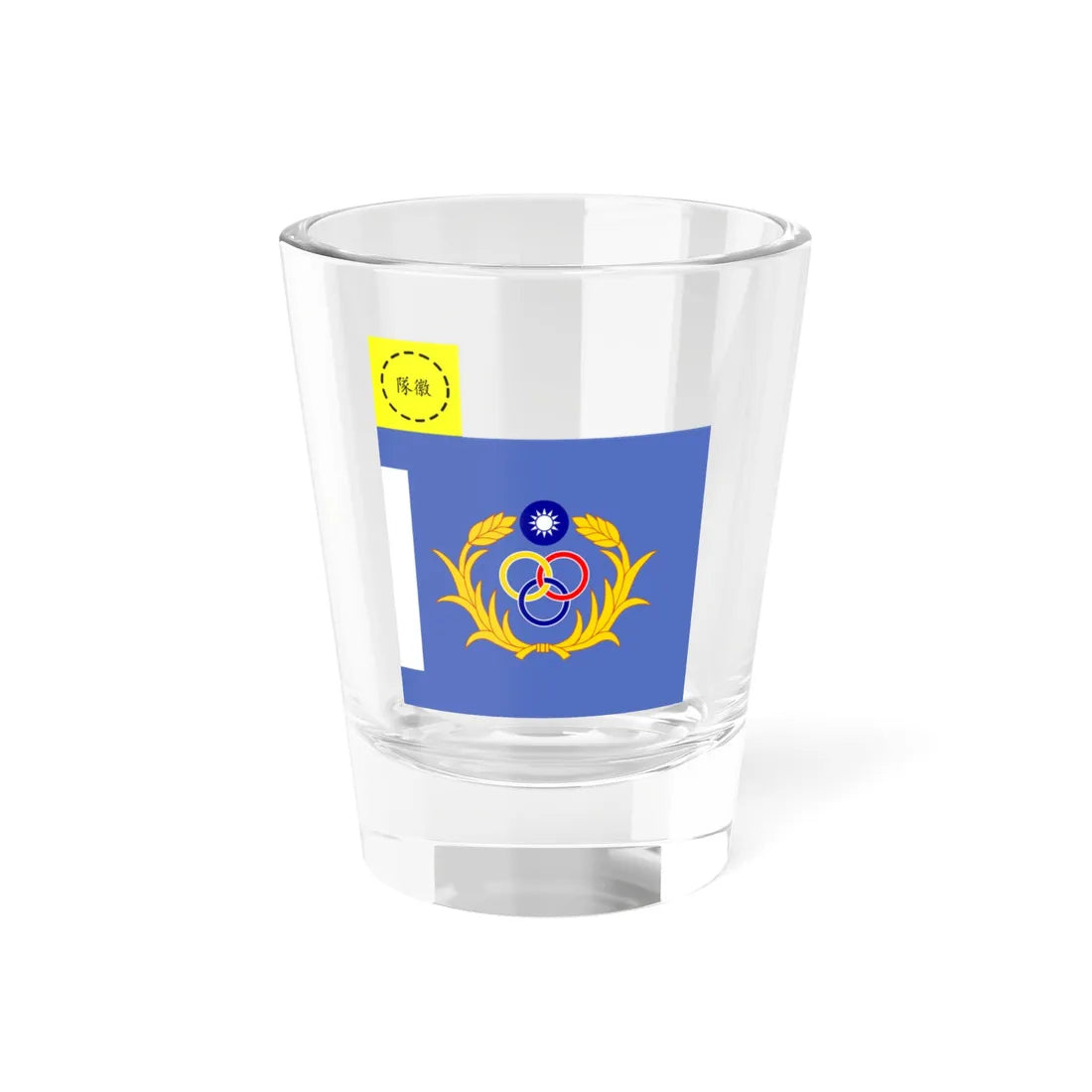ROC Garrison Unit Flag former (China) Shot Glass 1.5oz 1.5oz - Go Mug Yourself