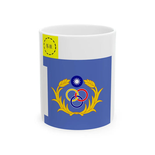ROC Garrison Unit Flag former (China) White Coffee Mug 11oz - Go Mug Yourself