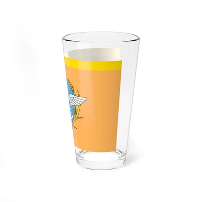 ROC General Political Warfare Department Directors Flag (China) Pint Glass 16oz - Go Mug Yourself