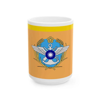 ROC General Political Warfare Department Directors Flag (China) White Coffee Mug 15oz - Go Mug Yourself