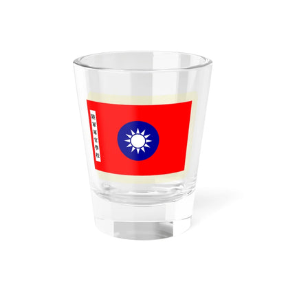 ROC Military Academy Flag (China) Shot Glass 1.5oz 1.5oz - Go Mug Yourself
