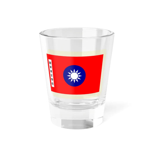 ROC Military Academy Flag (China) Shot Glass 1.5oz 1.5oz - Go Mug Yourself