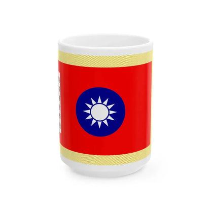 ROC Military Academy Flag (China) White Coffee Mug 15oz - Go Mug Yourself