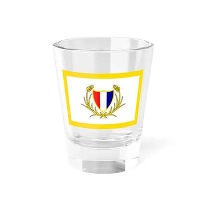 ROC Minister of National Defense Flag 1958 (China) Shot Glass 1.5oz 1.5oz - Go Mug Yourself