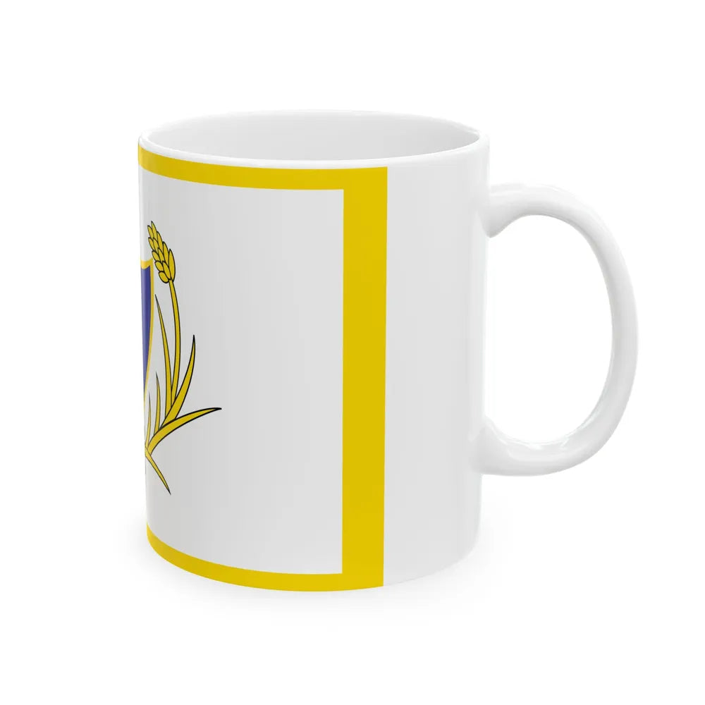 ROC Minister of National Defense Flag 1958 (China) White Coffee Mug - Go Mug Yourself