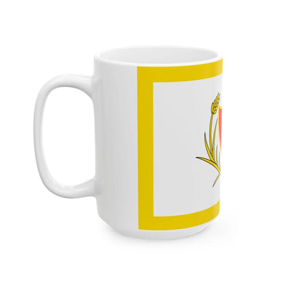 ROC Minister of National Defense Flag 1958 (China) White Coffee Mug - Go Mug Yourself